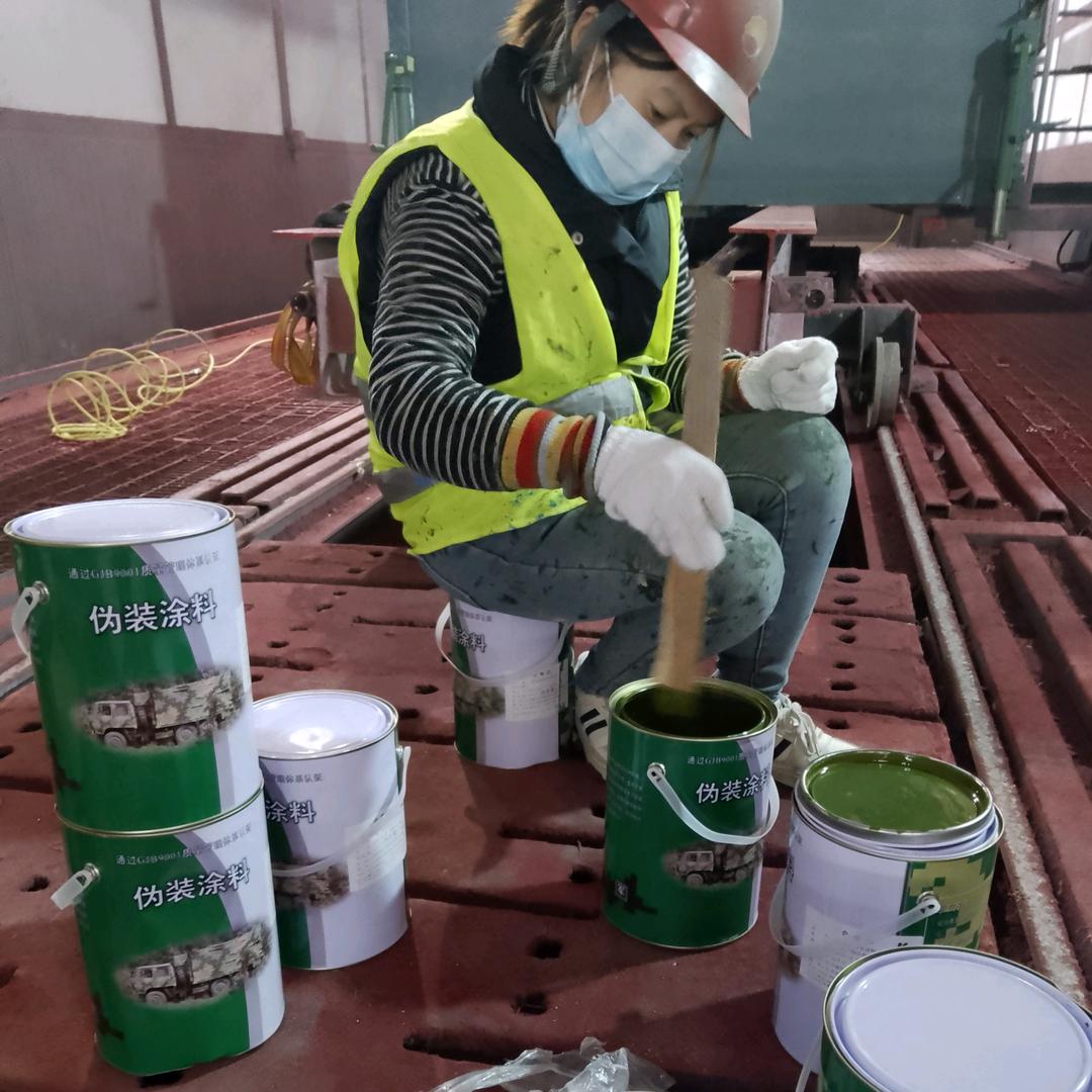 山西刷迷彩漆 空军迷彩漆怎么喷 07 如何喷出迷彩漆