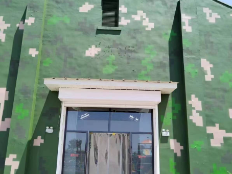 山西地面数码迷彩漆施工注意事项